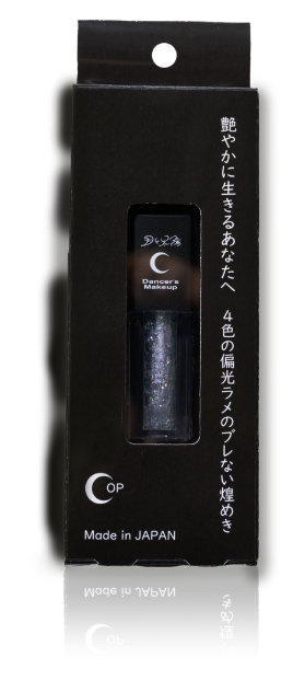 TSUKI TO TAIYO CRAZY GLITTER OPAL